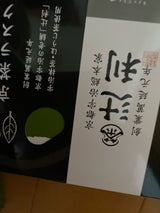 辻利 京茶ラスク 抹茶&ほうじ茶 10枚