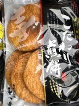 喜八堂 喜八しょうゆ 10枚