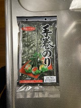 瀬戸内 焼のり半切 7枚