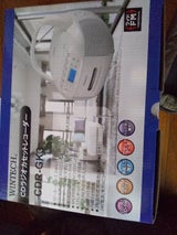 Panasonic スピンネット替刃 ES9392