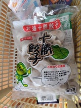 北海十勝 十勝餃子 25gX30P