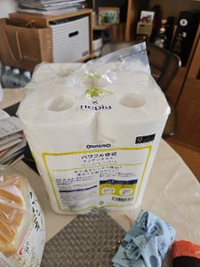 クラシリズム パワフルキッチンタオル 50 4R