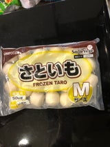 ユニフーズ さといも M 500g