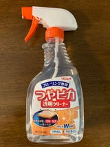 リンレイ つやピカ透明クリーナー 本体 500ml