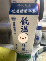 兵庫丹但 丹波の里物語牛乳 1l