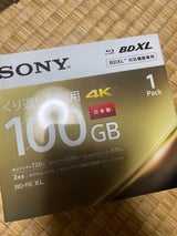 BNE3VEPJ2 ブルーレイディスク