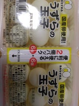 カネセイ オリジナルツインパック 6個X2P