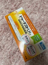 ドゥーテストLH2 7回分 7本