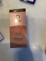 カネボウ DEWモイストリフトエッセンスR 45g