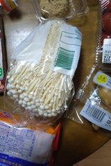 中信えのき 一株 えのき