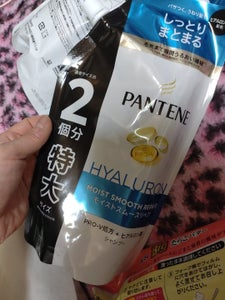 パンテーンMスムースケアシャンプー替特大600ml