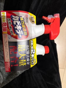 カビキラー ペアパック 本体+詰替