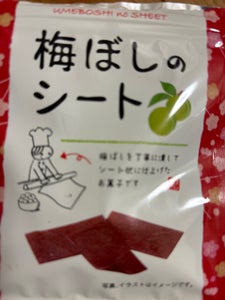 アイファクトリー 梅ぼしのシート 14g