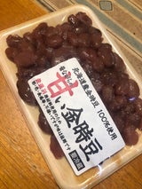 大丸松下 やわらか金時豆 400g