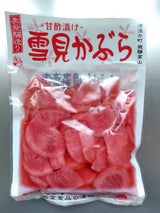 若宮 雪見かぶら 220g