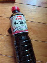 イチビキ 本醸造しょうゆ 800ml