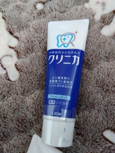 クリニカハミガキ フレッシュミント タテ 130g