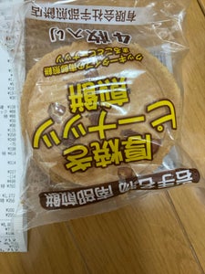 宇部 厚焼きピーナッツ煎餅 4枚
