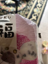 とかち製菓 豆大福 2個