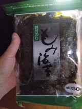 高岡屋 幸福のり もみのり グリーン 50g