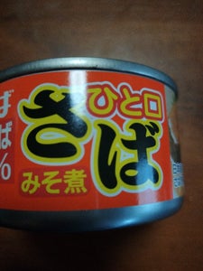 いなば ひと口さばみそ煮 缶 115g