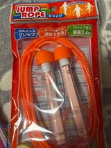 成近屋 ナワトビ