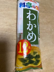 マルコメ 生みそ汁 料亭の味 わかめ 18g×12
