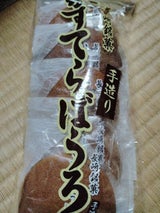 牧瀬 かすてらぼ-ろ 7個