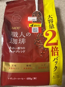 UCC 職人の珈琲 あまい香りのリッチB 480g
