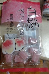 藤田商店 べっこう飴 95gの口コミ・レビュー・評判、評価点数 | ものログ