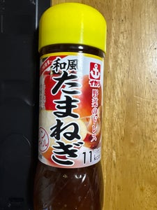 イカリ 野菜のドレス 和風たまねぎ 200ml