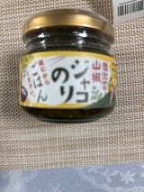 いずも八山椒 雲南山椒ジャコのり 80g