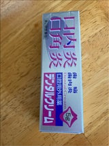 デンタルクリーム 5g