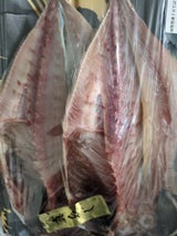 マルヒガシ あじ開き(韓国) 2枚