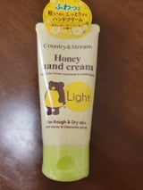 カントリー&ストリーム ナチュラルハンドクリーム ライト
