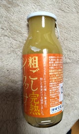 沖縄物産 粗ごし完熟シークワーサー 180ml