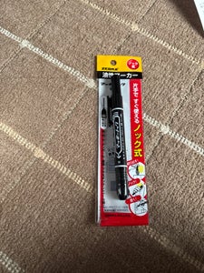 ゼブラ マッキーノック 細字 P-YYSS6BK