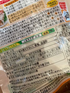 マルヤナギ小倉屋 おいしい蒸し豆 蒸し大豆 90g