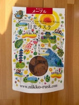 日昇堂 日光ラスクメープル 120g