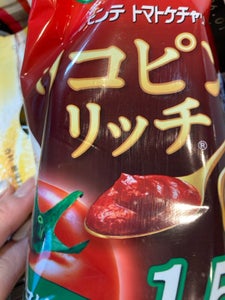 デルモンテ リコピンリッチトマトケチャップ485g