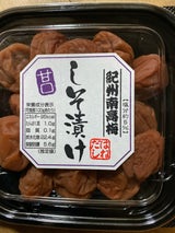 風和商事 南高梅まろやか風味塩10% 120g