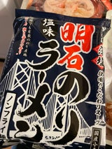 西海 明石のりラーメン 塩味 112g