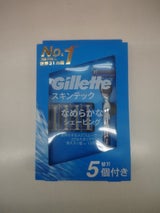 ジレット マッハシンスキンテック4Bホルダー付き