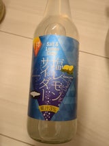 川崎飲料 塩レモンサイダー 瓶 340ml