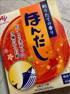 味の素 ほんだし 箱 120g