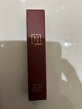 ASK NオーガニックB WHリッチクリーム