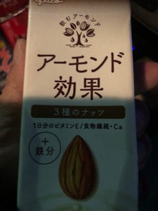 グリコ アーモンド効果3種のナッツ 200ml