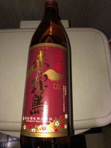 赤霧島 芋 25度 乙 900ml