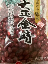 アサヒ食品 大正金時 200g