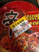 農心 辛ラーメン焼きそば 103g